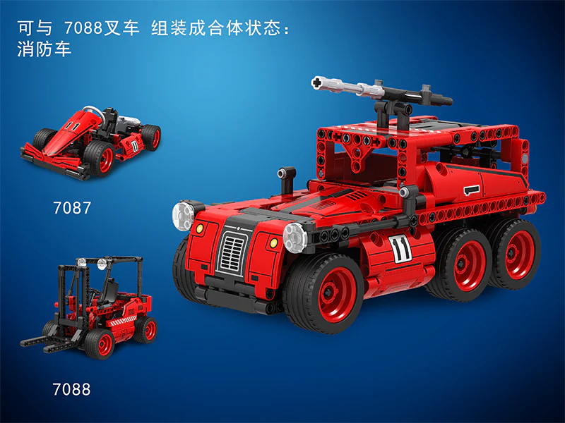 WINNER 7087+7088 The Fire Truck 2 in 1 - YWOBB