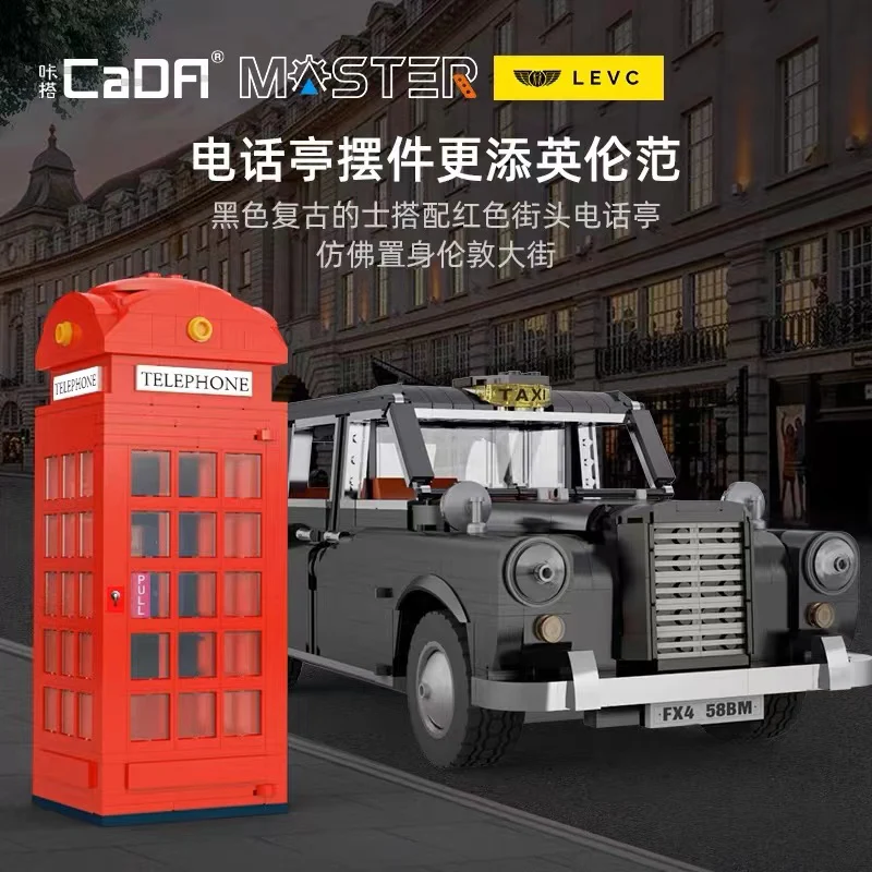 CADA C62004 LEVC British car London taxi - YWOBB