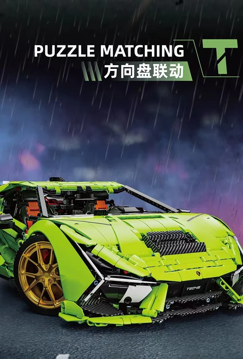 TGL T5046 1:6 Lamborghini Revuelto - YWOBB