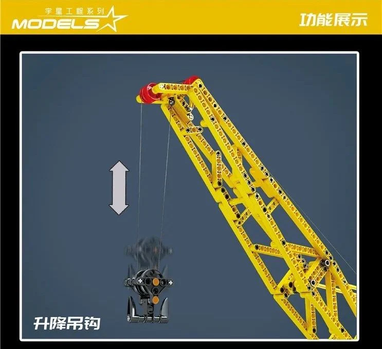 Mould King 17001  Crawler Crane - YWOBB