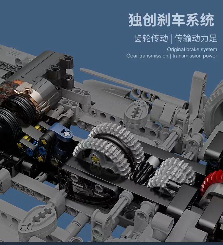 Mould King 13098 Speedtail - YWOBB