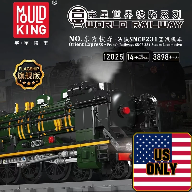Mould King 12025 Orient Express-French Railways SNCF 231 Steam Locomotive OVP US Warehouse Version - YWOBB