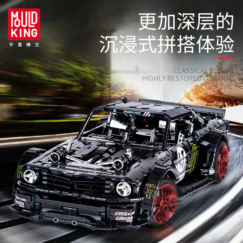 Mould King 13108 1:8 Ford Mustang Hoonicorn - YWOBB