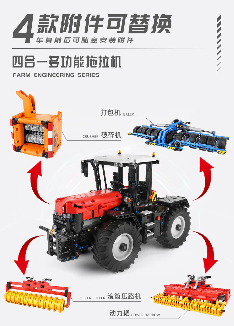 Mould King 17020 Tractor Fastrac 4000er series - YWOBB