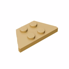 GOBRICKS GDS-555 Plate 2 x 4 - YWOBB
