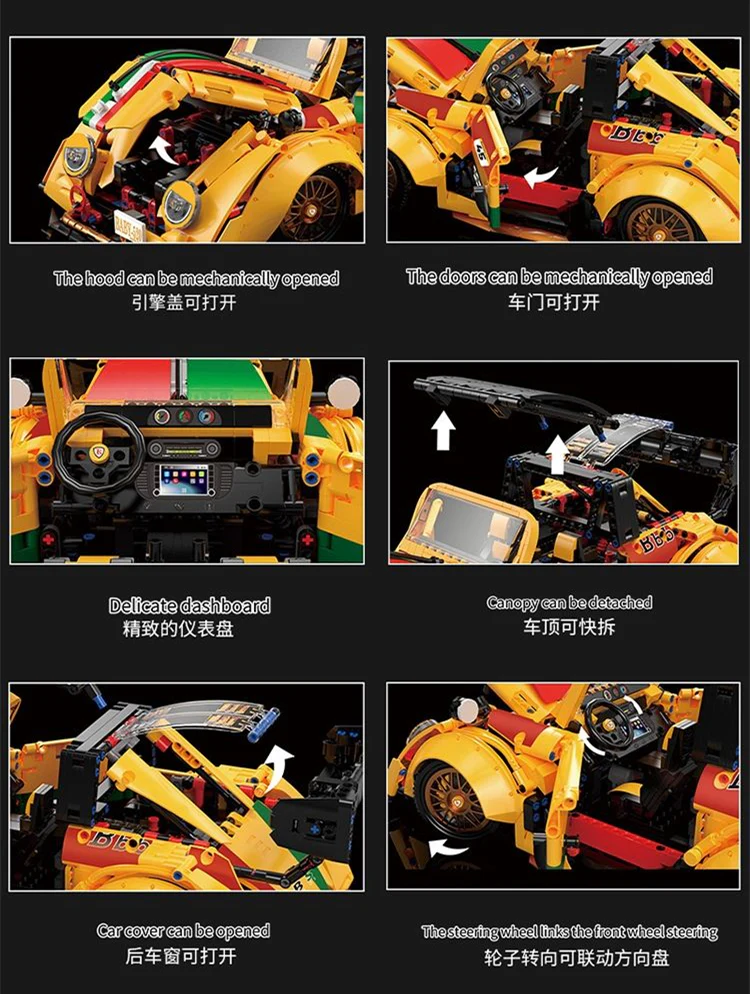 K-BOX 10225 Beetle Car - YWOBB