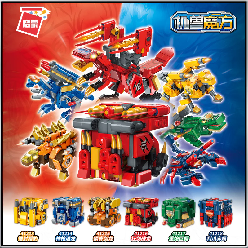 Qman 41213-41218 Super Set Change Rubik's Cube - YWOBB