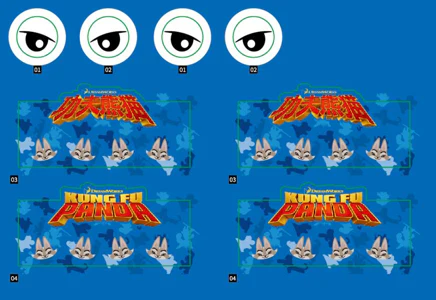 PANTASY 86512 Kung Fu Panda Rocking Car - YWOBB