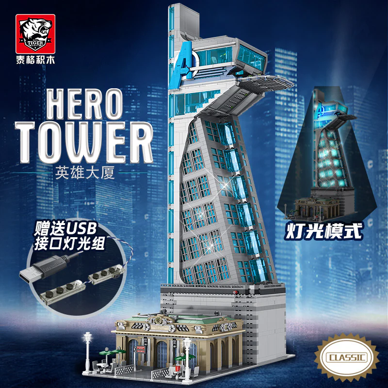 TIGER 55120 Super Heros Tower with Lights - YWOBB