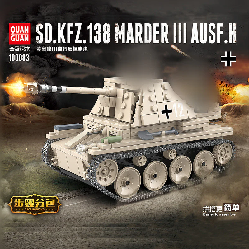 QuanGuan 100083 SD.KFZ.138 Marder III Ausf.H - YWOBB