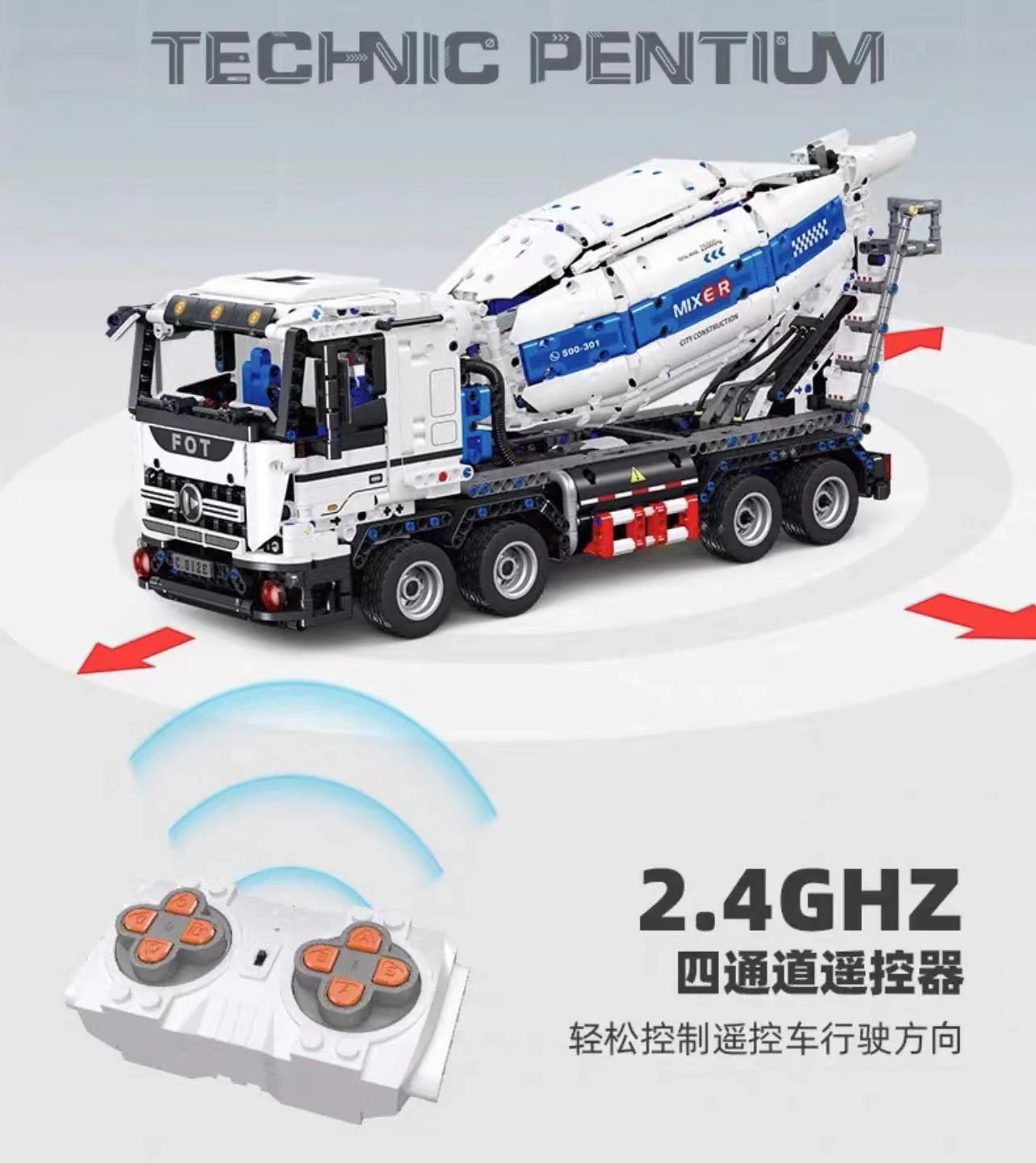 JIE STAR FF11012 Cement Mixer Truck - YWOBB
