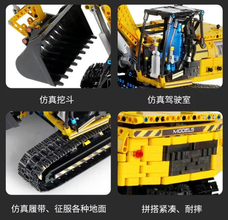 Mould King 13112 Link Belt OVP EU Warehouse Version - YWOBB