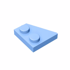 GOBRICKS GDS-560 Plate 2 x 2 Right - YWOBB