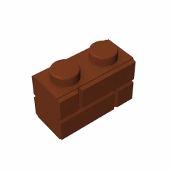GOBRICKS GDS-631 Modified 1 x 2 with Masonry Profile - YWOBB