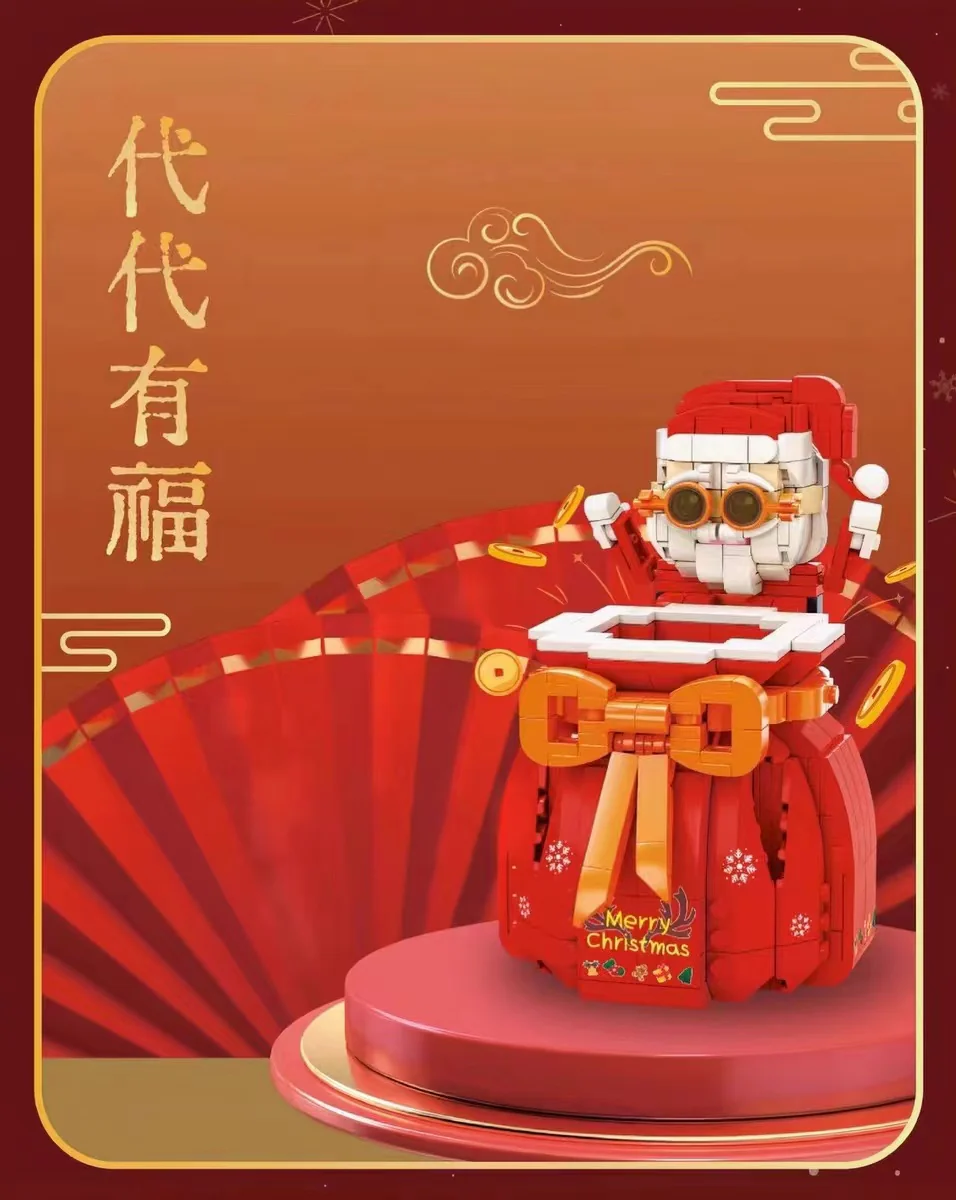 KAIDO 99010-99011 Lucky Bag - YWOBB