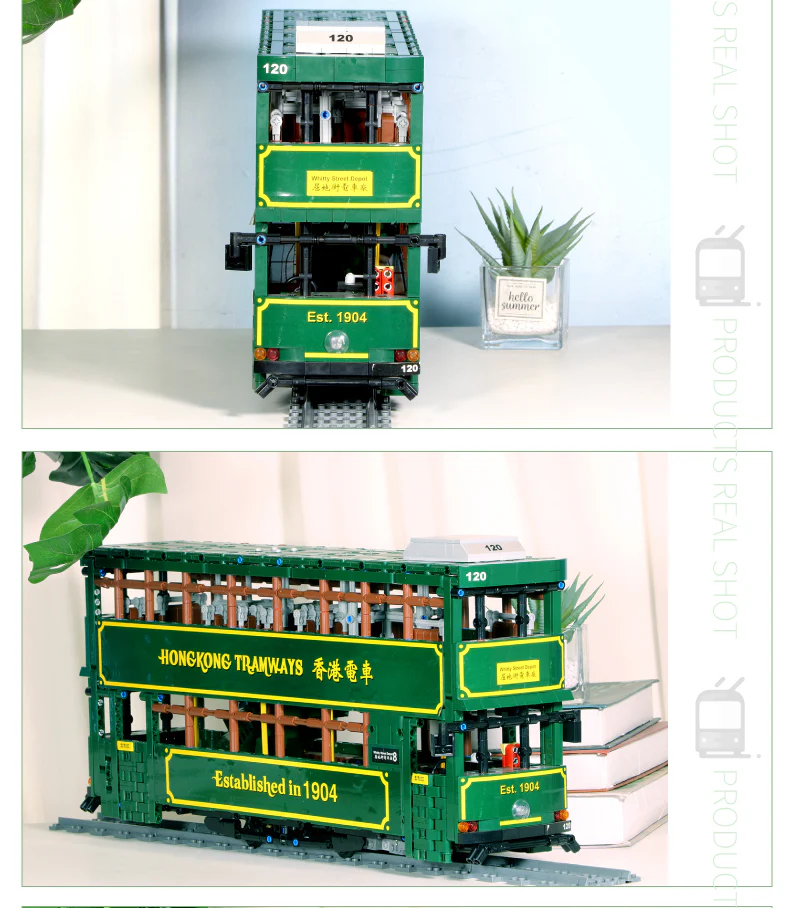 Mould King KB120 Hong Kong Tramways - YWOBB