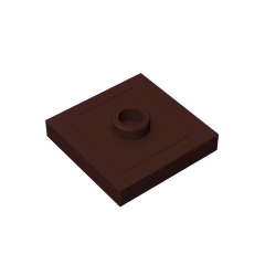 GOBRICKS GDS-805  Modified 2 x 2 with Groove and 1 Stud in Center - YWOBB