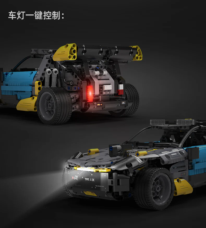 CADA C62002 Cyber Night Wild Wolf - YWOBB