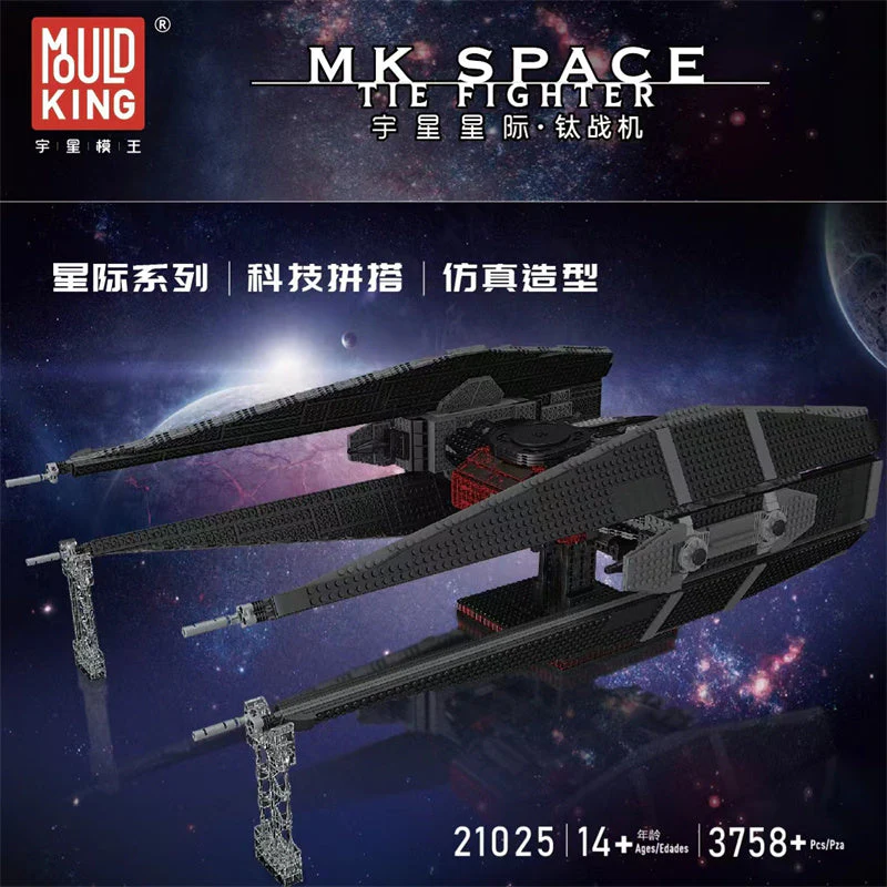 Mould King 21025 KYLO REN TIE FIGTHER OVP EU Warehouse Version - YWOBB