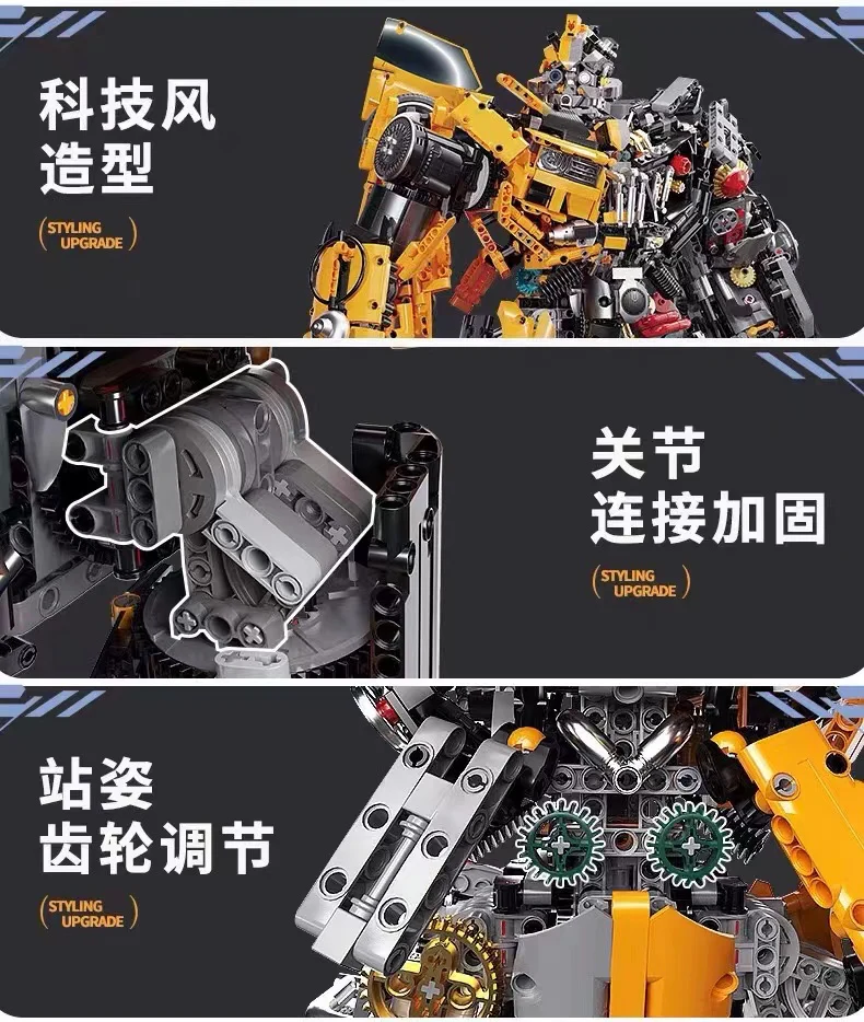 K-BOX V5014 Cyborg Bumblebee - YWOBB