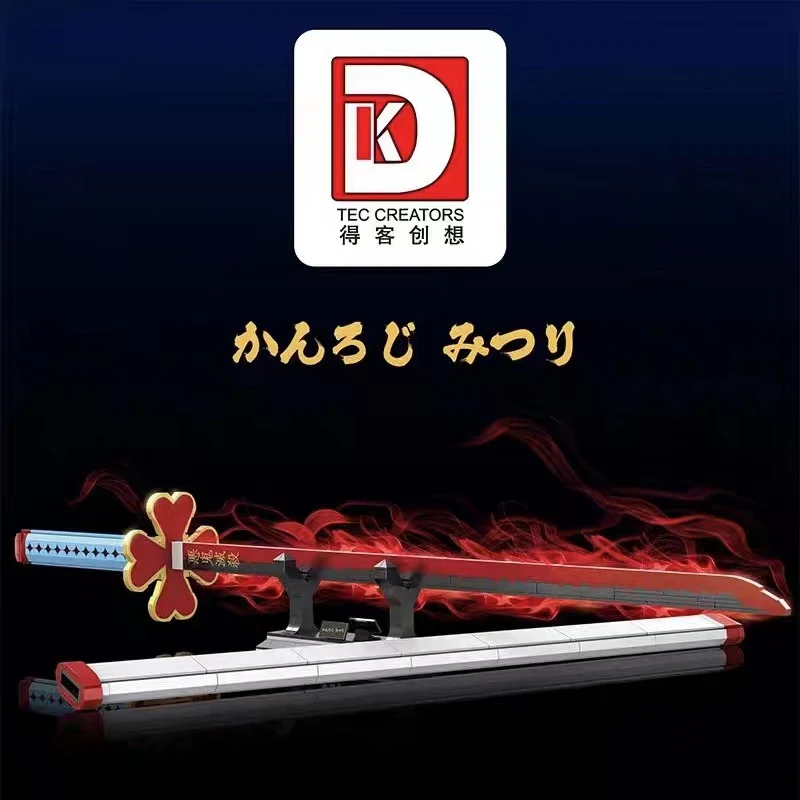 DK 1514 Demon Slayer: Kanroji Mitsuri Sun Wheel Knife - YWOBB