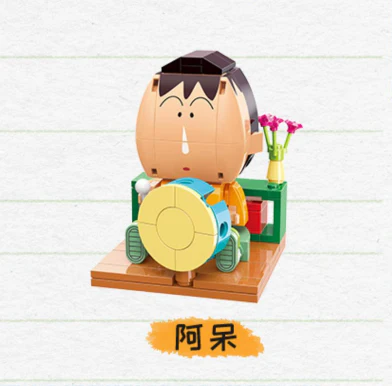 KEEPPLAY K20601-K20613 Crayon Shin-Chan - YWOBB