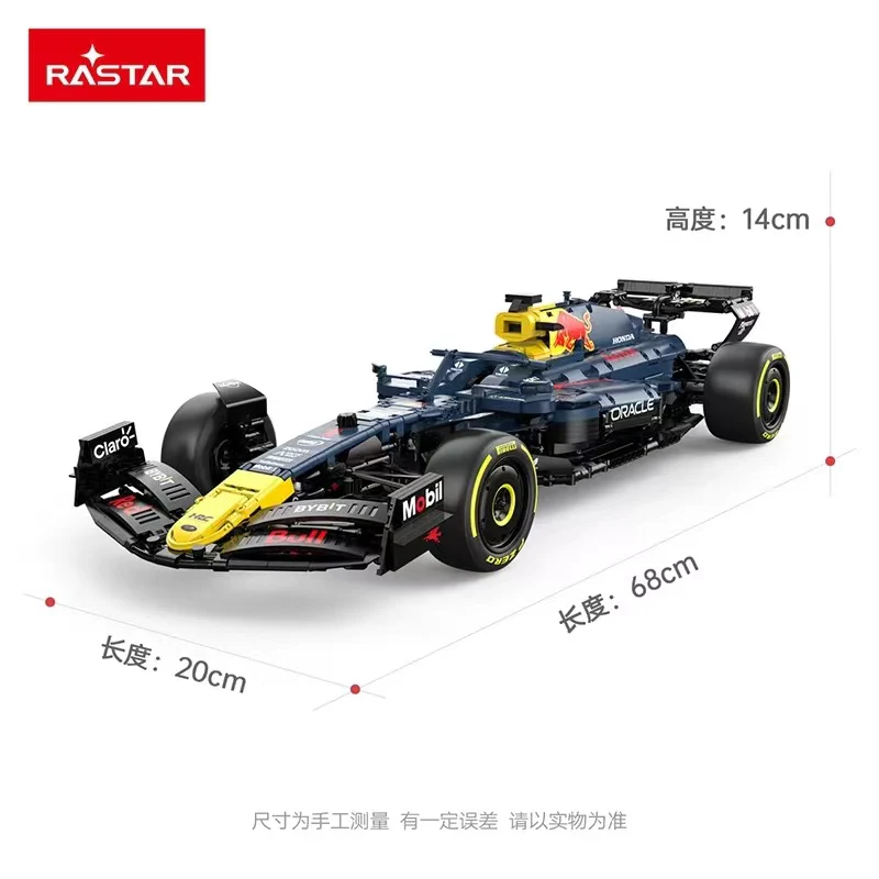 RASTAR 92410 1:8 F1 Oracle Red Bull Racing RB19 OVP EU Warehouse Version - YWOBB