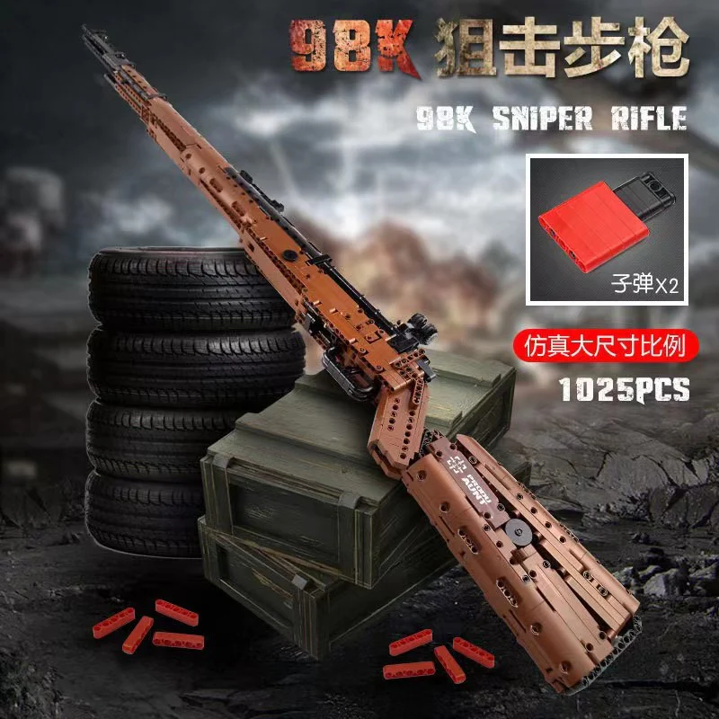 Mould King 14002S Sniper Rifle Toygun - YWOBB