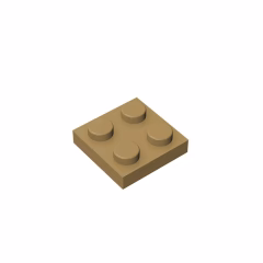 GOBRICKS GDS-509 Plate 2 x 2 - YWOBB