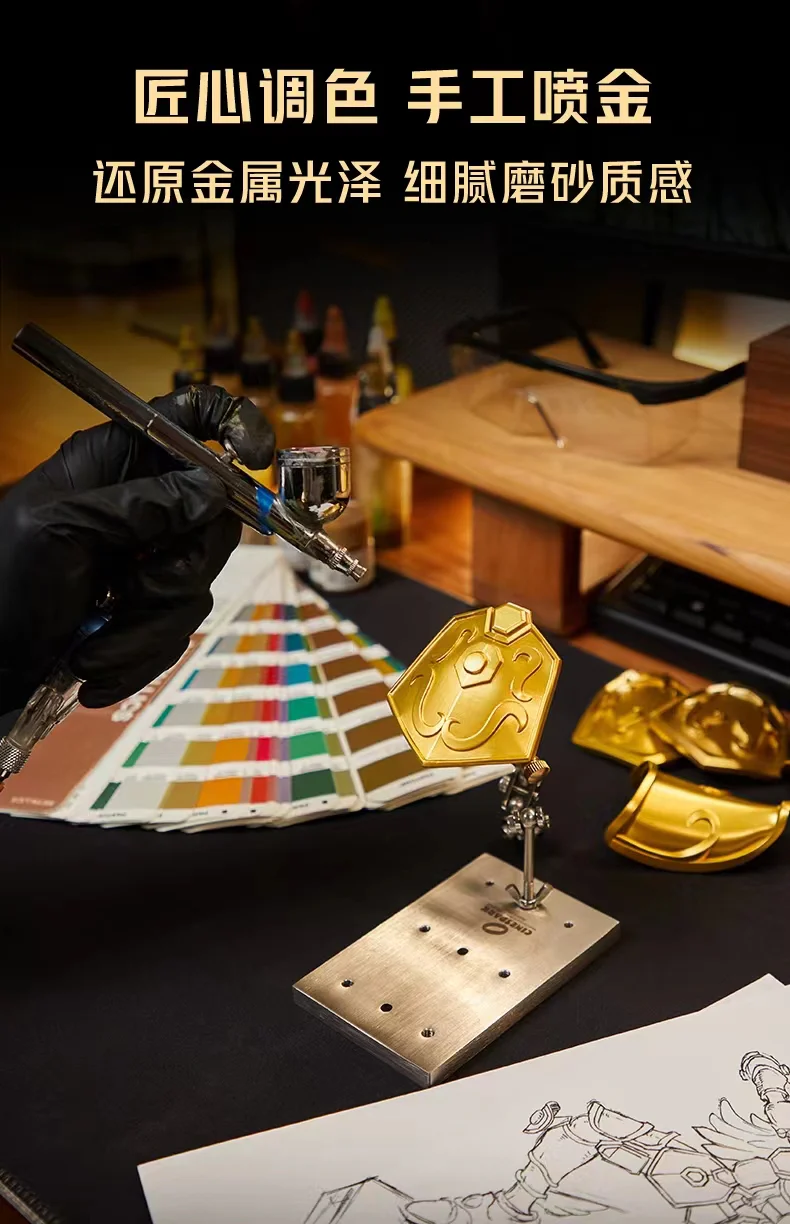 PANTASY 86601 Saint Seiya Sagittarius Gold Cloth - YWOBB