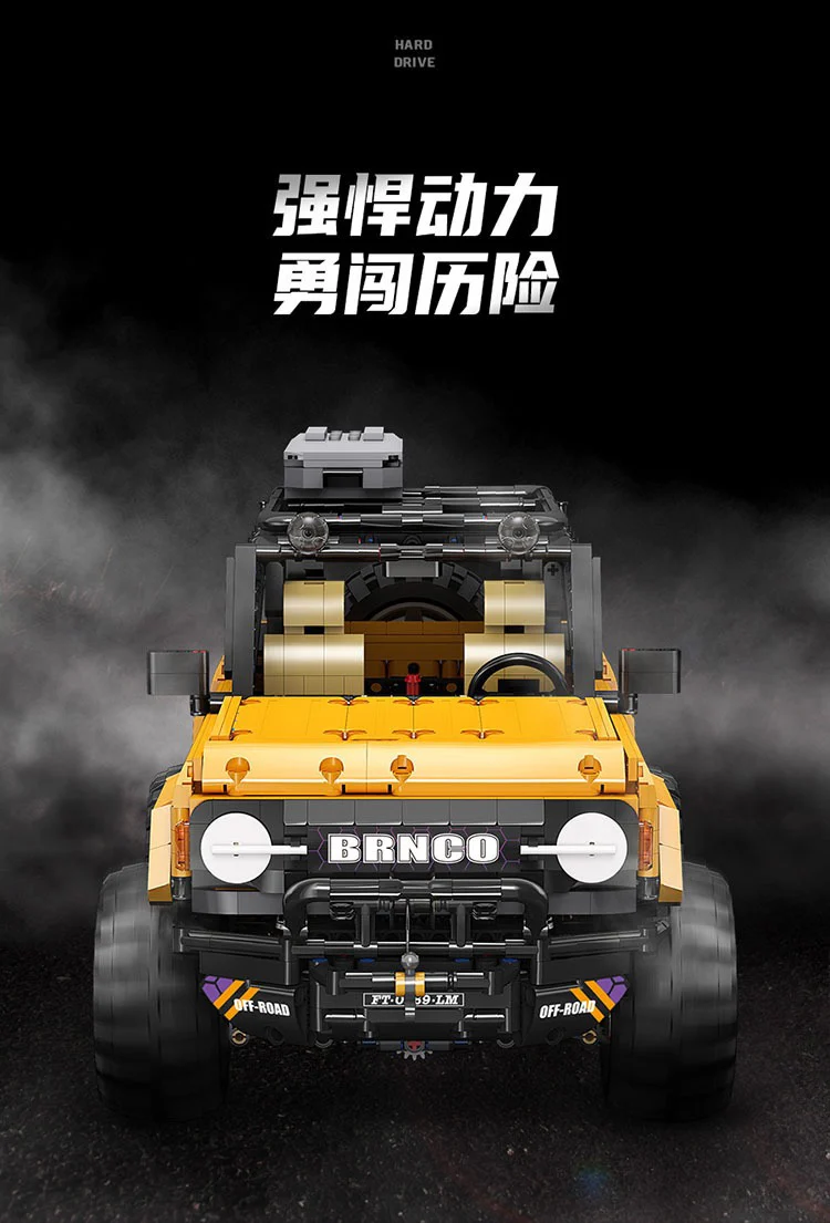 MOYU 88005 OFF ROAD - YWOBB