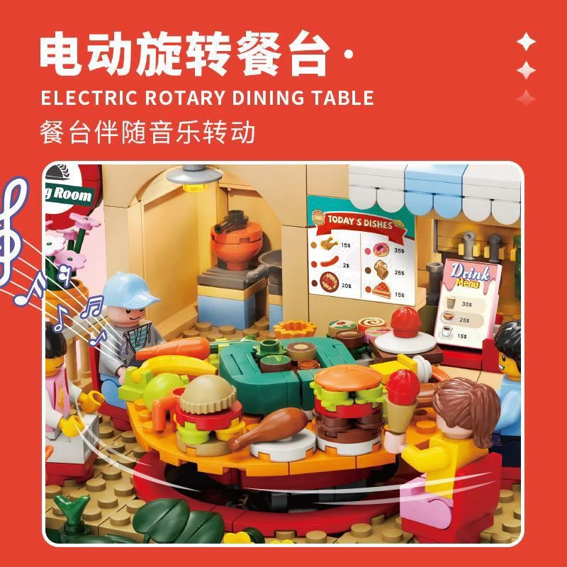 KAIDO KD99004 Revolving Restaurant - YWOBB