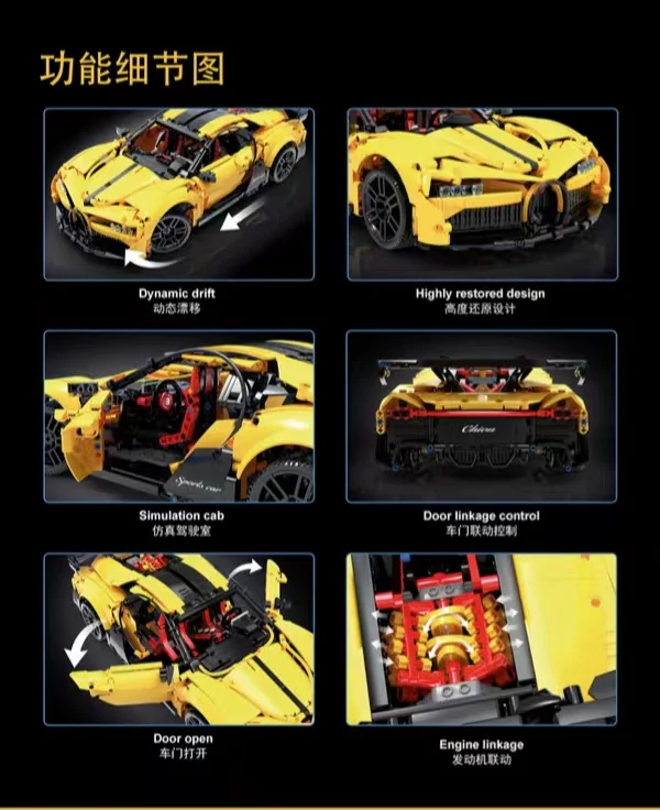 TGL T5027B 1:10 Bugatti Chiron - YWOBB