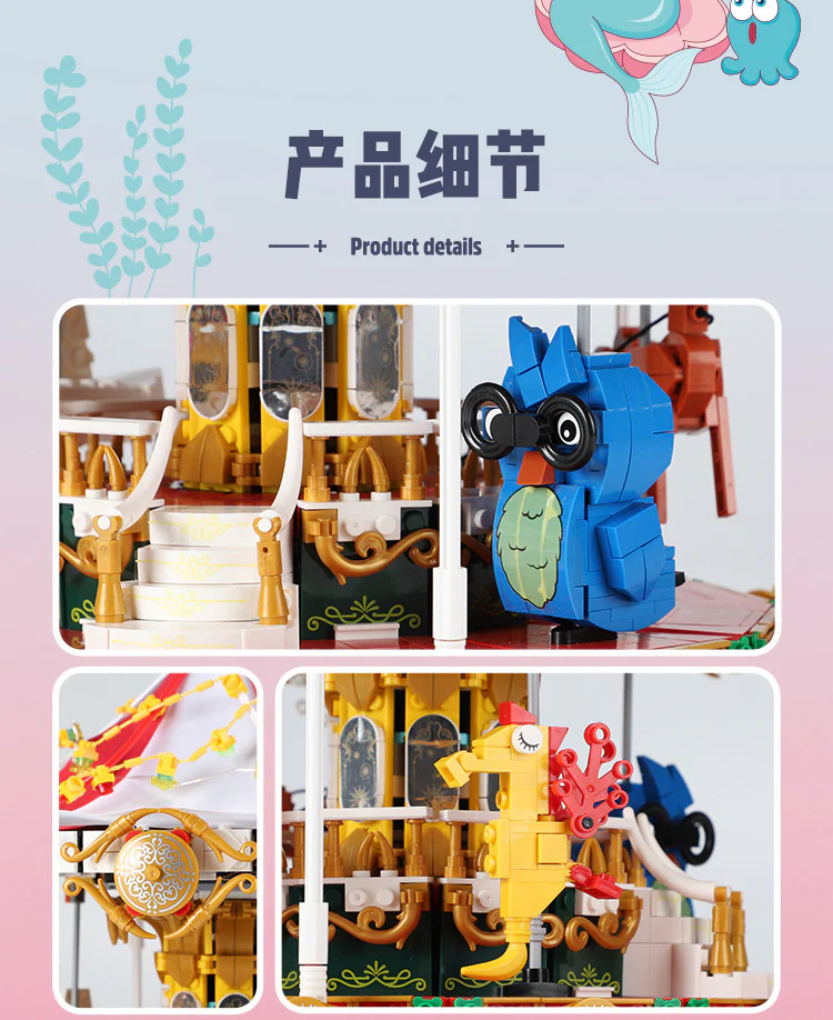 XINGBAO XB-30001 Anderson's Fairy Carousel - YWOBB