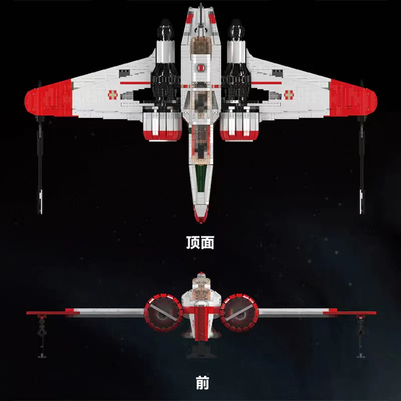 Mould King 21044 ARC-170 Starfighter - YWOBB