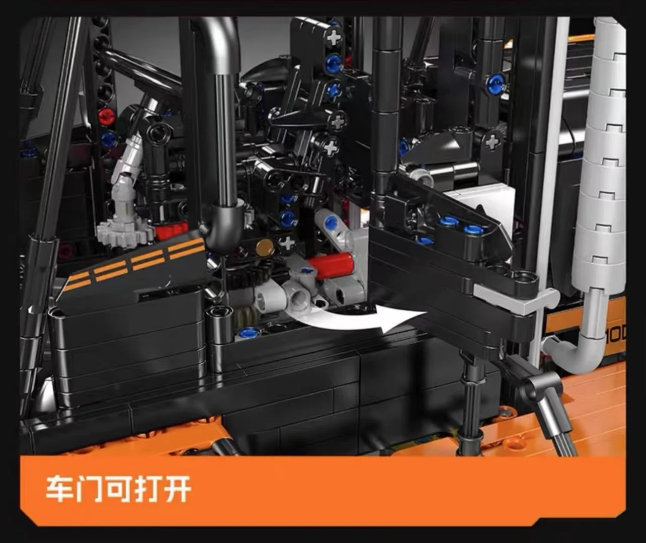 Mould King 17044-17045 Heavy Duty Forklift 1:6 - YWOBB