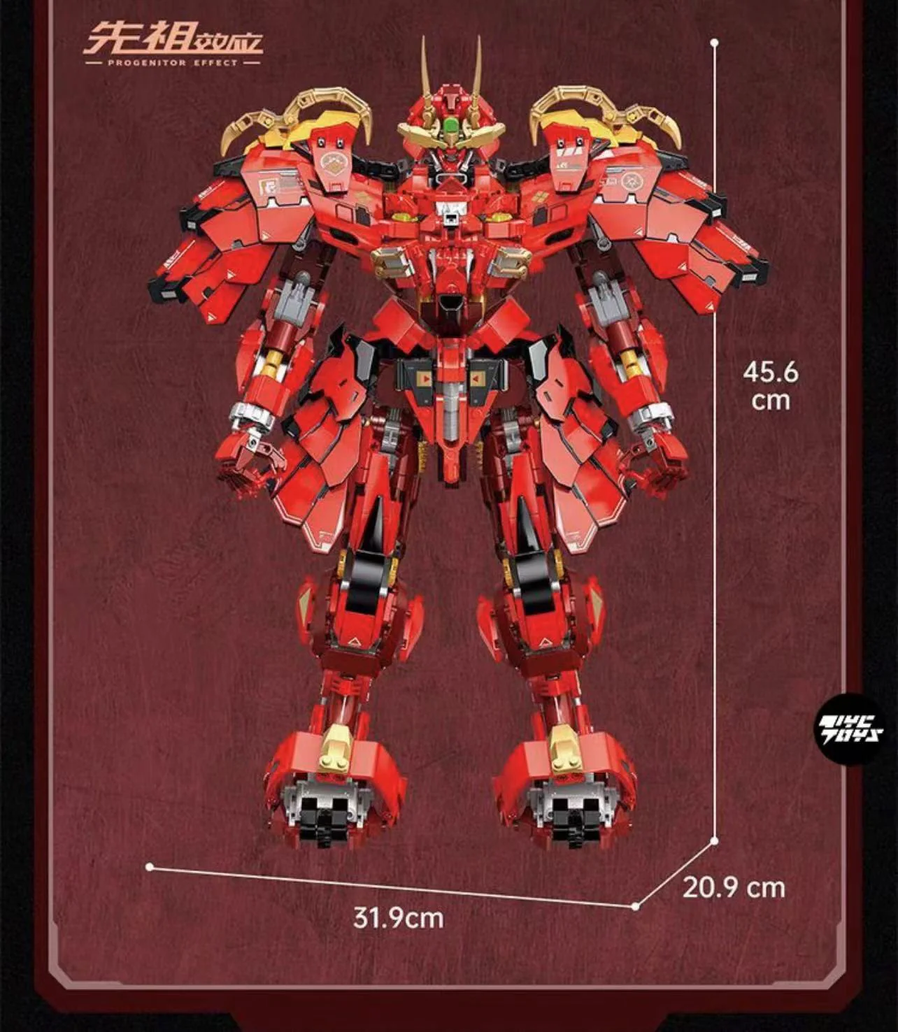TOPTOY TC2406 Takeda Shingen Mecha - YWOBB