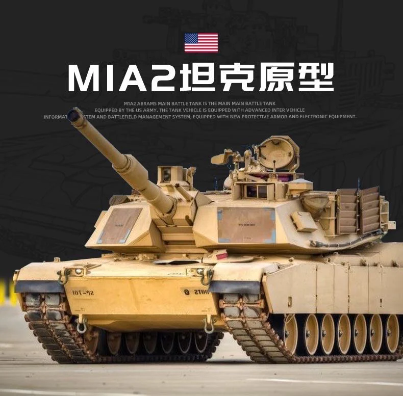 PANLOS 632010 M1A2 Abrams Main Battle Tank - YWOBB