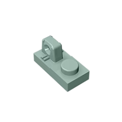 GOBRICKS GDS-824 Hinge Plate 1 x 2 Locking with 1 Finger On Top - YWOBB