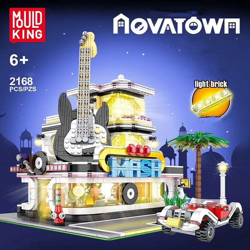 Mould King 16002 Cuitar Shop with LED lights - YWOBB