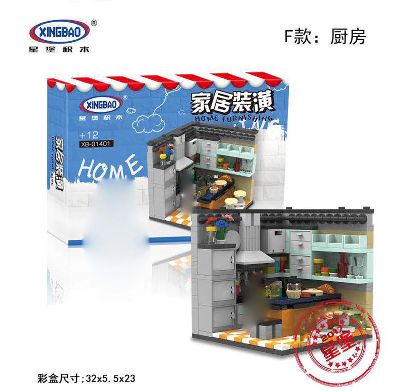 XINGBAO XB-01401 The Living House Set 6 in 1 - YWOBB