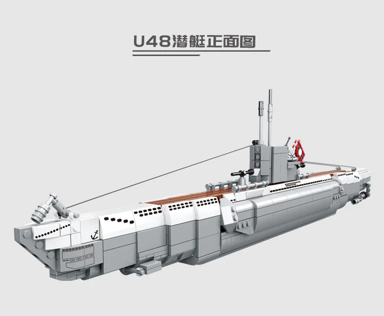 PANGU PG-15001 Submarine Germany U 4B - YWOBB
