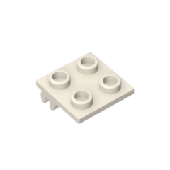 GOBRICKS GDS-2197 Plate Modified 2 x 2 Thin with Plane Single Wheel Holder - YWOBB