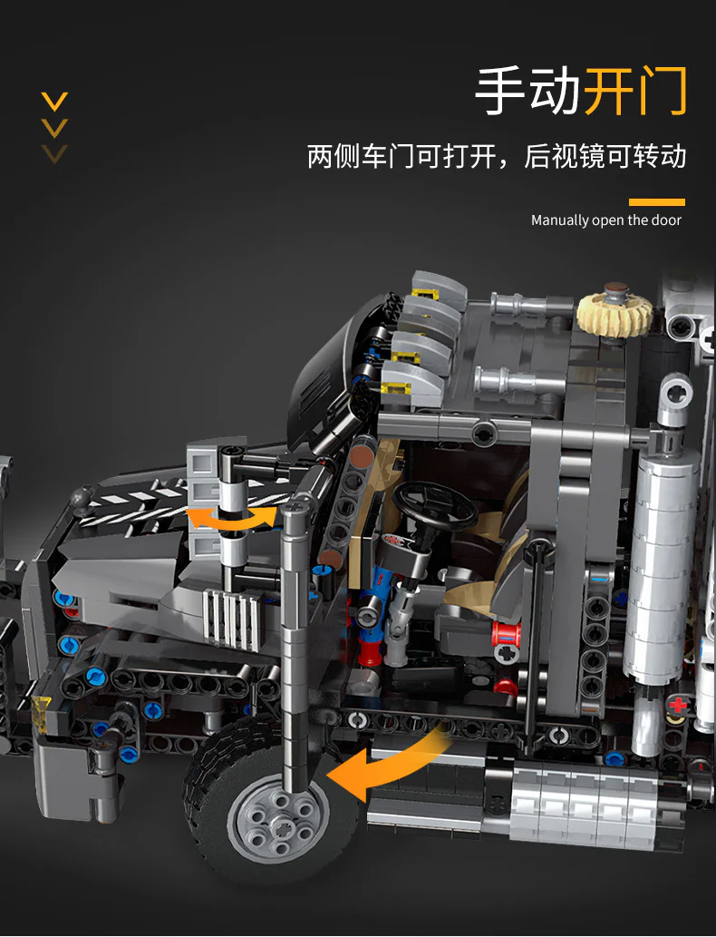 Mould King 13166 The Snowplow Truck - YWOBB