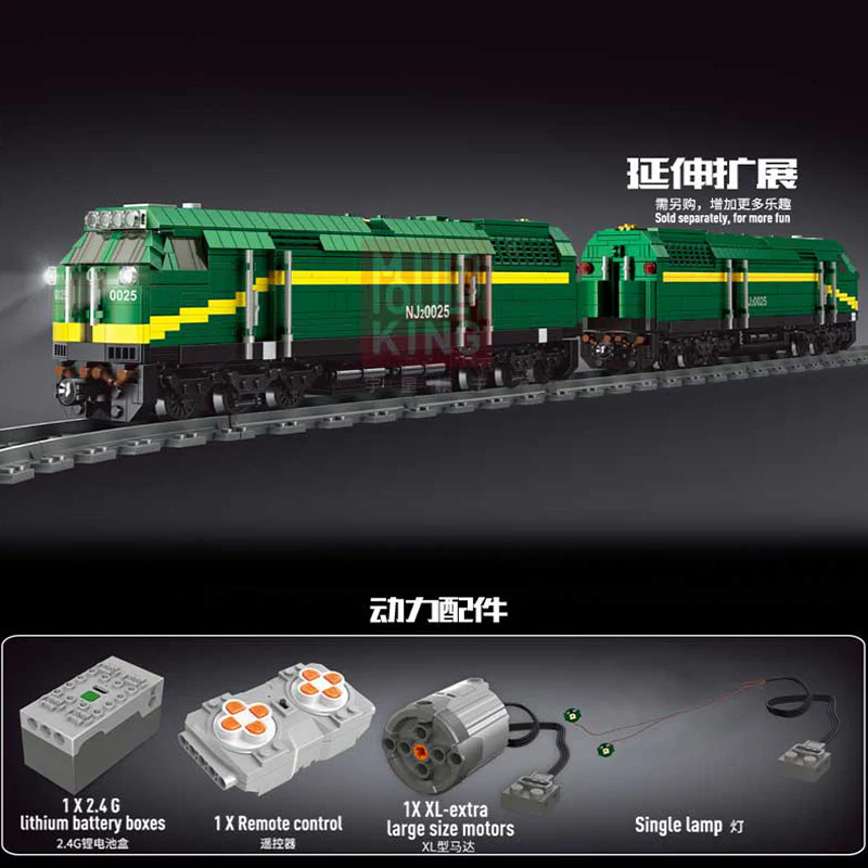 Mould King 12001  NJ2 Diesel Locomotives - YWOBB
