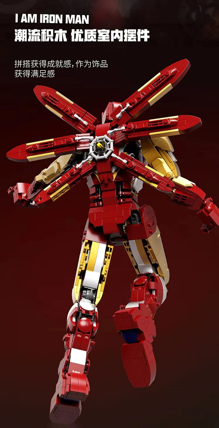 TUOLE 6009 IRONMAN Mechanical MK85 - YWOBB