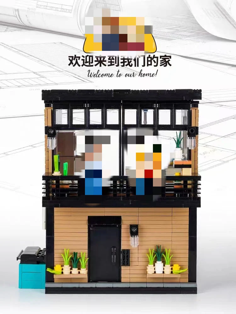 KALOS BLOCKS 61001 Modern House - YWOBB