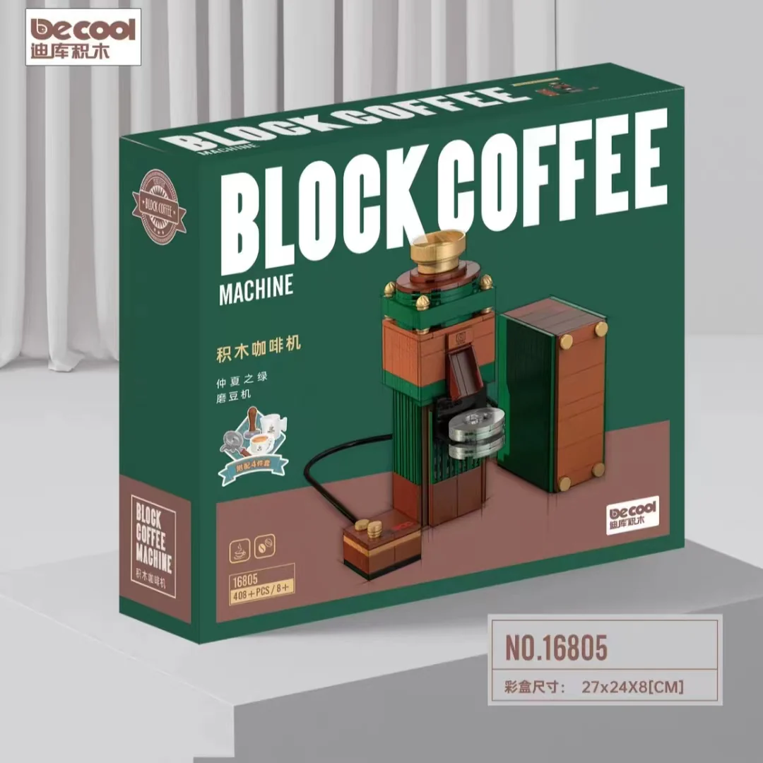 DECOOL 16805 16807 French Coffee Machine - YWOBB