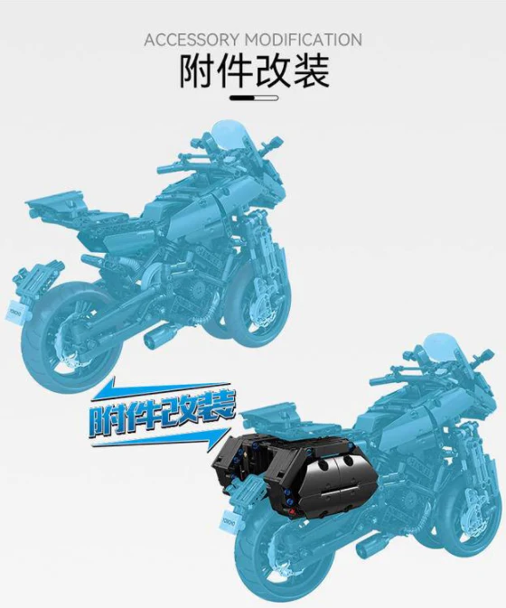 KAZI KY1056 YAMA NIK-GT - YWOBB