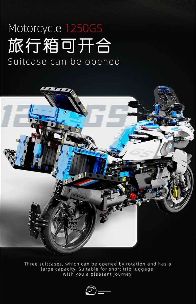 TGL T4022 BMW R1250 GS - YWOBB